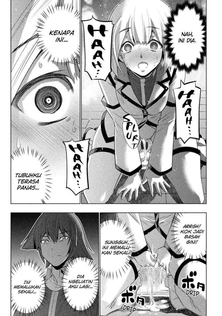 Parallel Paradise chapter 130 halaman 10