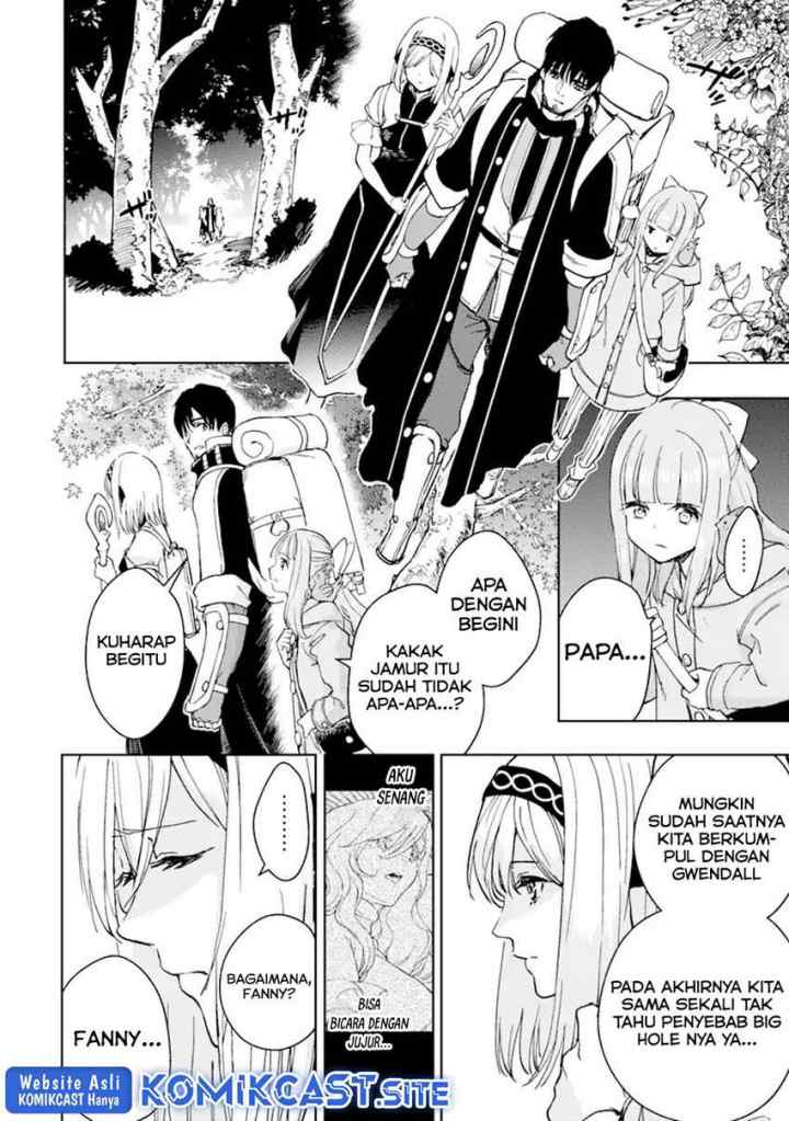 Boukensha License o Hakudatsu Sareta Ossan Dakedo Manamusume ga Dekita no de Nonbiri Jinsei chapter 36.3 halaman 16