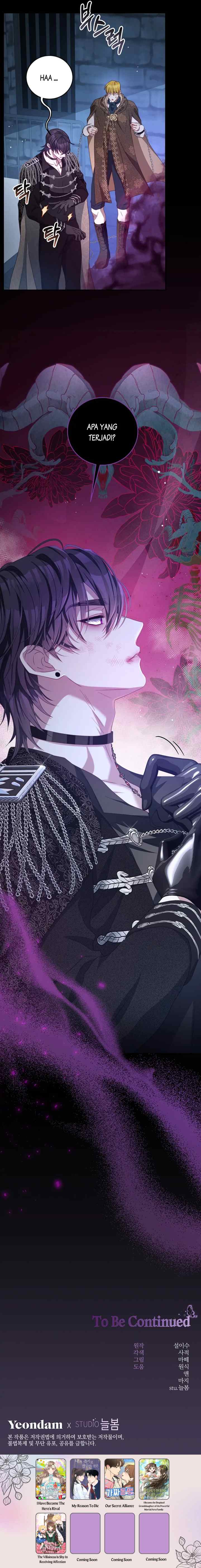 I Have Become The Hero's Rival chapter 75 halaman 15