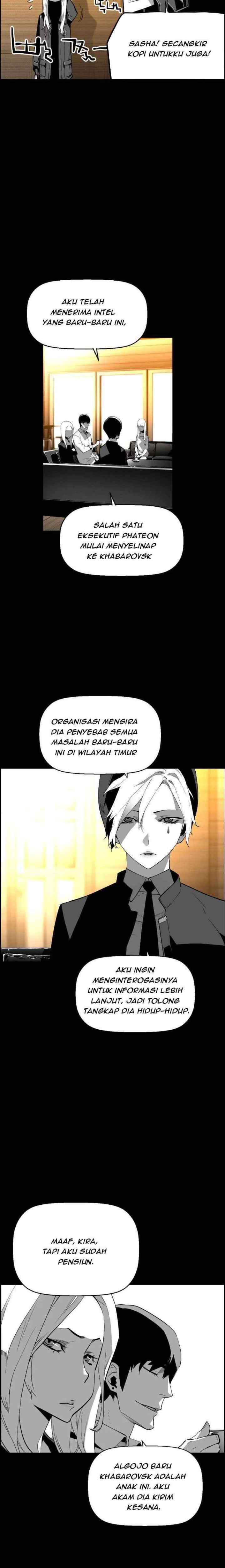 Terror Man chapter 113 halaman 14