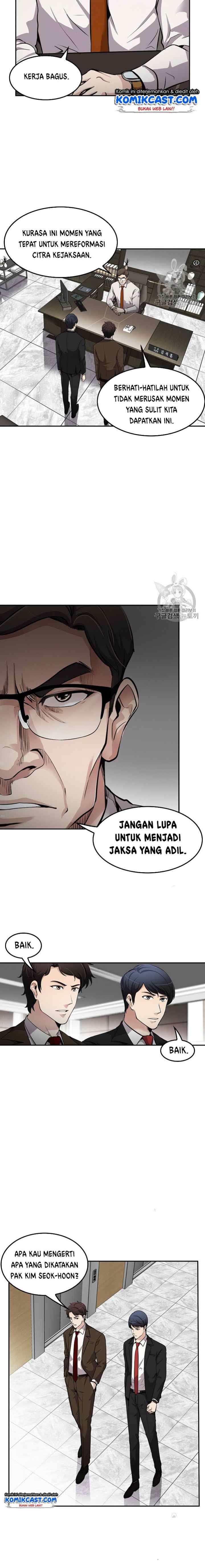 Again My Life chapter 74 halaman 11