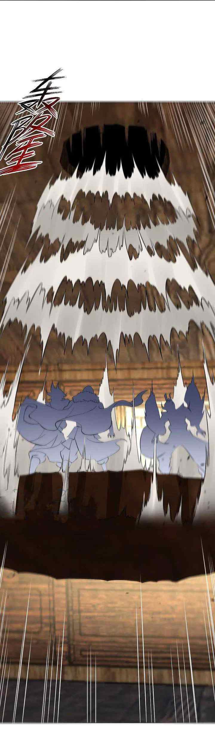 Reborn of War God chapter 277 halaman 10