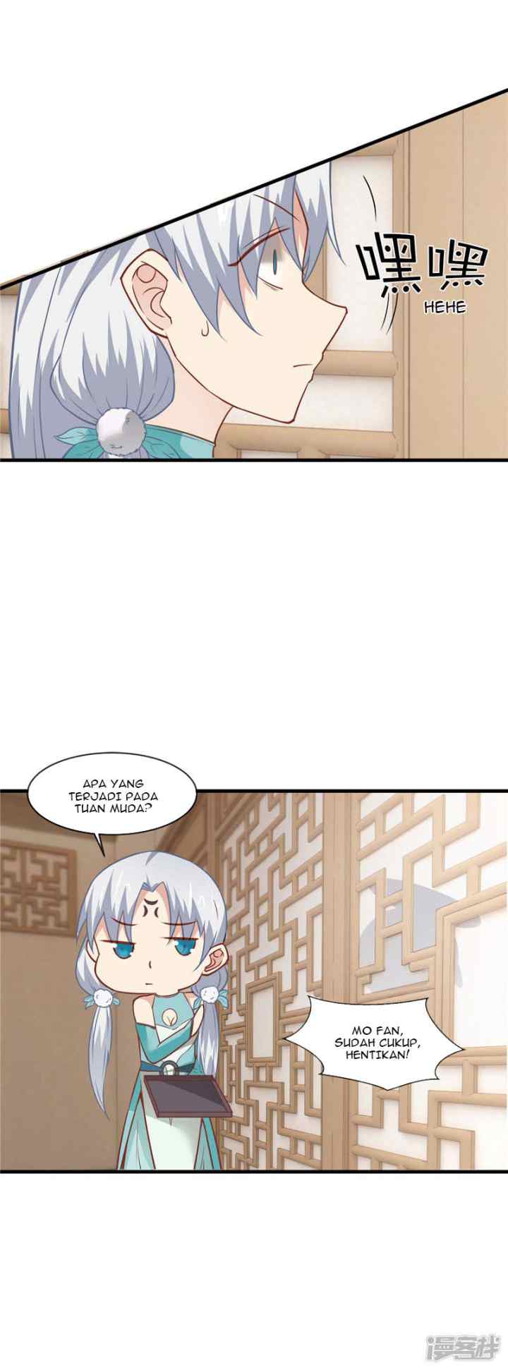 Supreme Godly System chapter 224 halaman 5