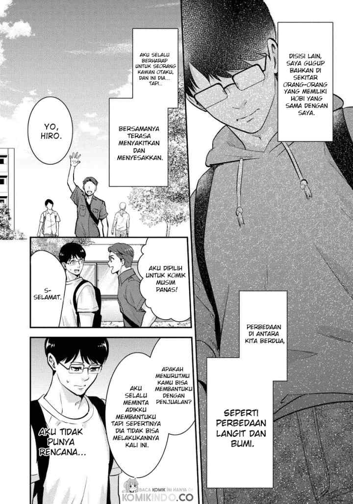 Saenai Riman to Yankee Joshi Kousei chapter 21.5 halaman 7