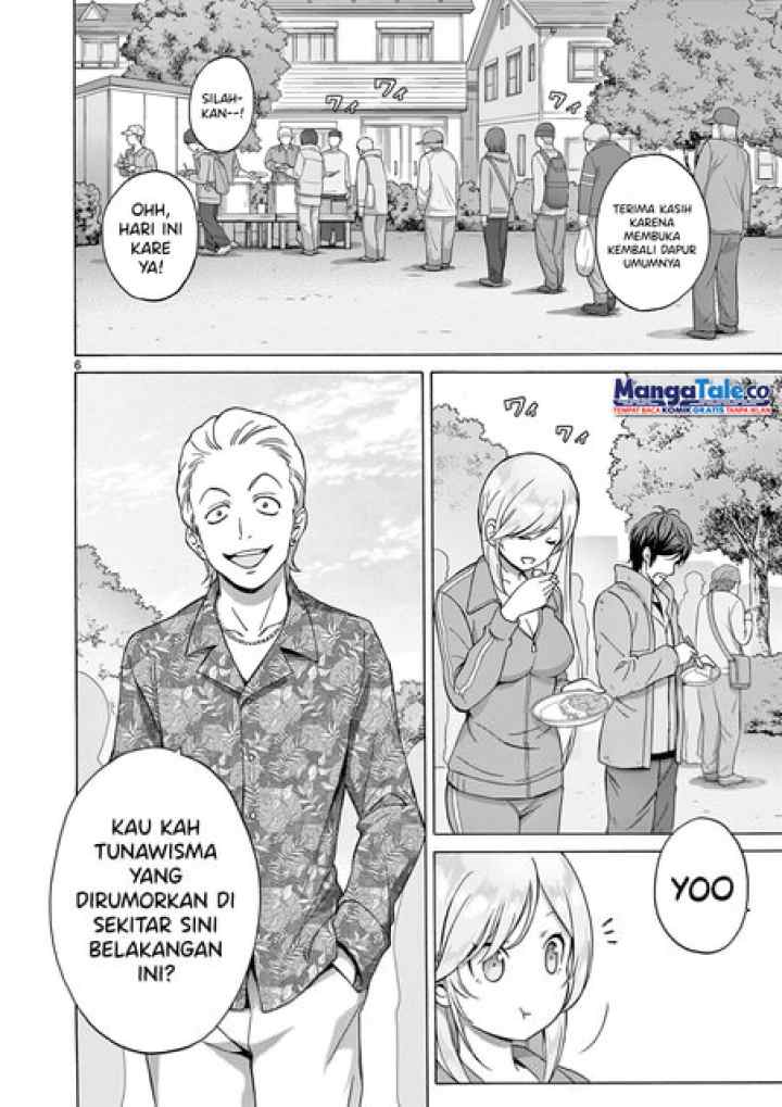 Henjin no Salad Bowl chapter 4 halaman 6