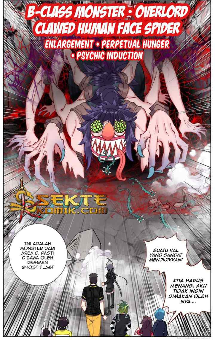Different Kings chapter 98 halaman 16