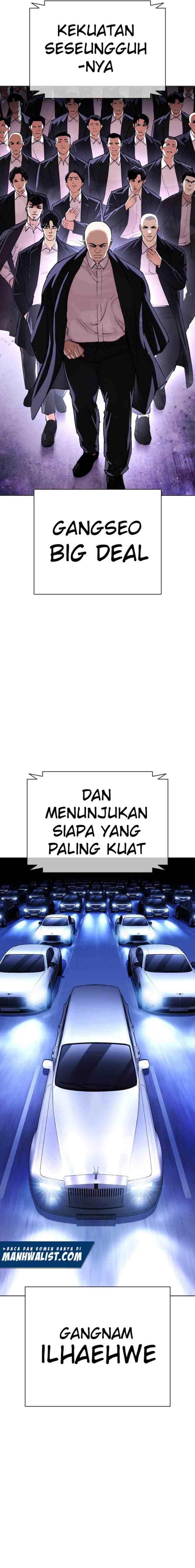 Lookism chapter 385 halaman 15