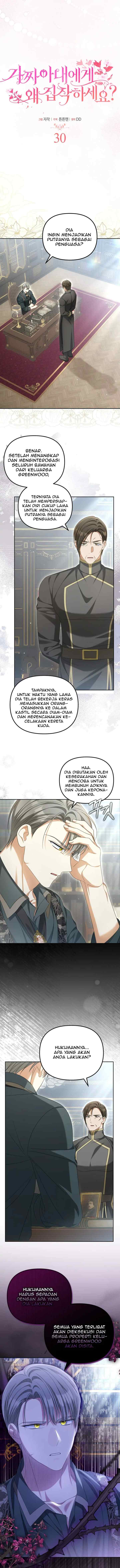Why Are You Obsessed With Your Fake Wife? chapter 30 halaman 5