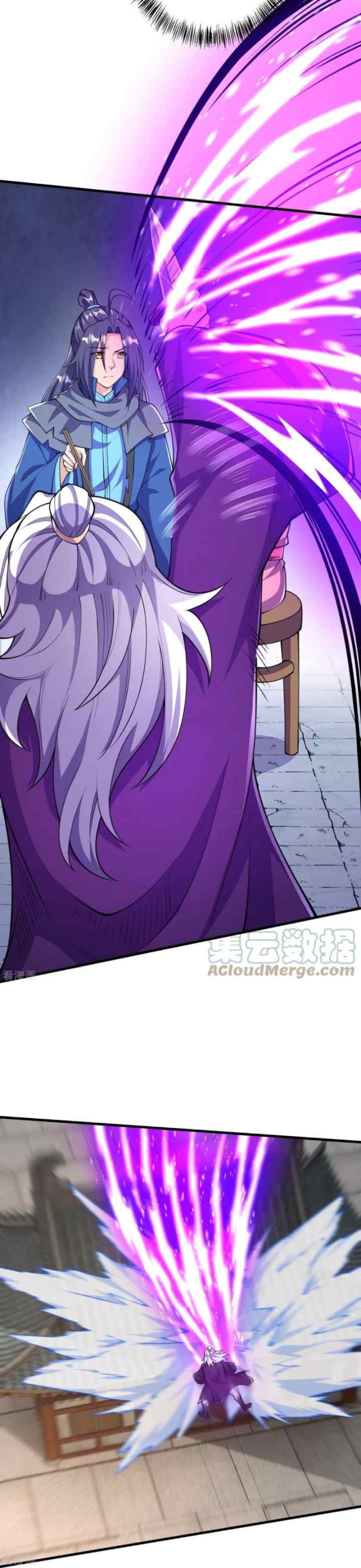 The Strongest Body Old Ancestor In History chapter 26 halaman 13