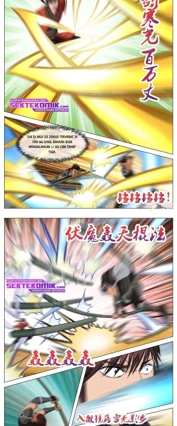 Greatest Sword Immortal chapter 117 halaman 5