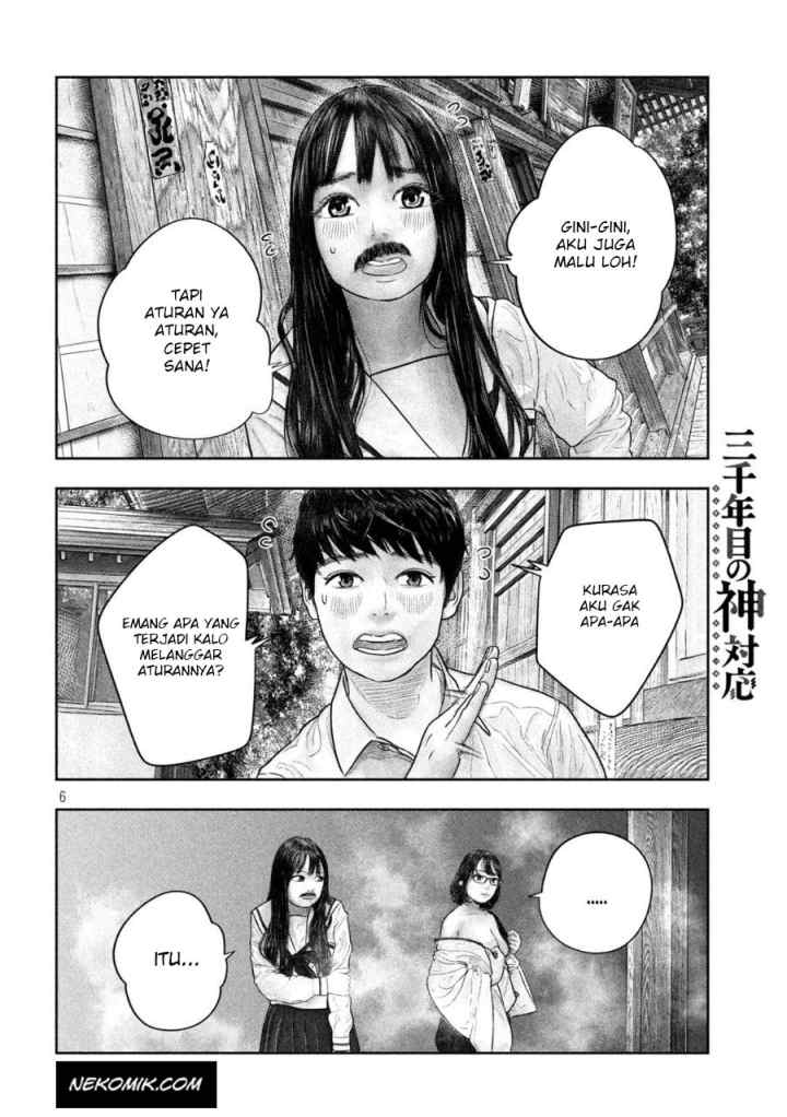 Sanzennenme no Kamitaiou chapter 27 halaman 7