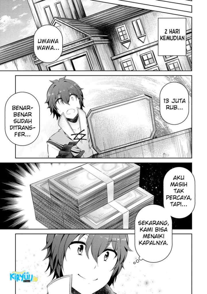 Ie ga Moete Jinsei Dou Demo Yoku Natta kara, Nokotta Nakenashi no Kin de Dark Elf no Dorei o Katta chapter 6.1 halaman 8