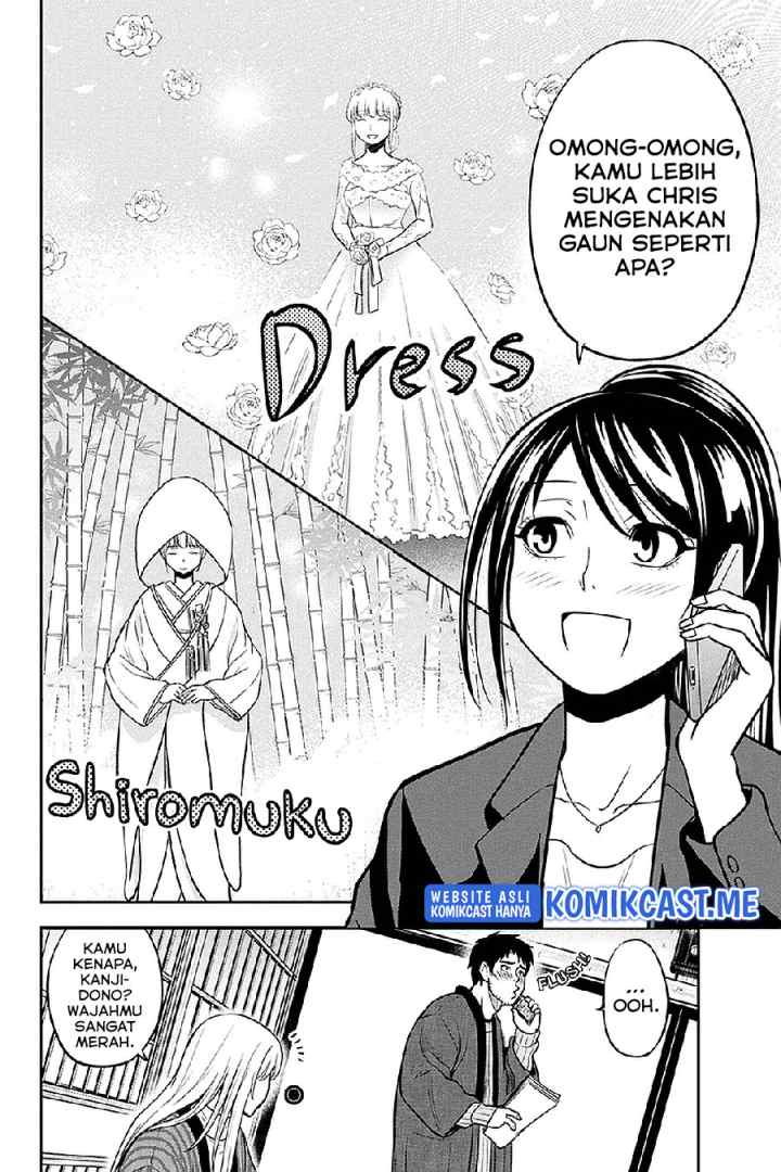 Orenchi ni Kita Onna Kishi to Inakagurashi Surukotoninatta Ken chapter 76 halaman 9