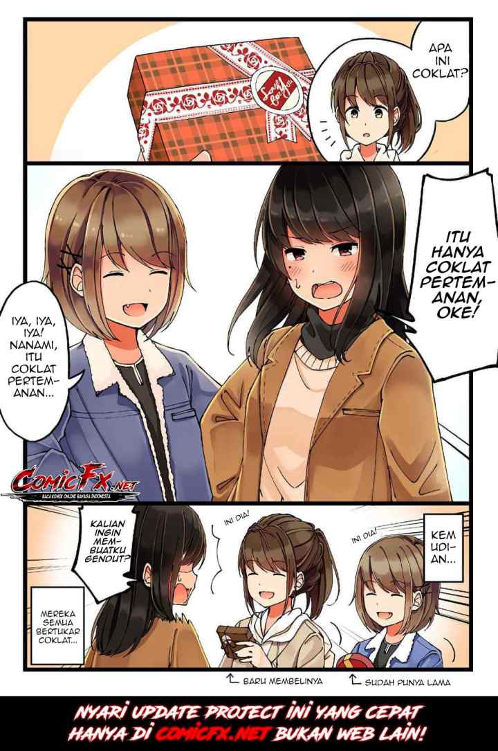 Real mo Tamani wa Uso wo Tsuku chapter 17 halaman 5
