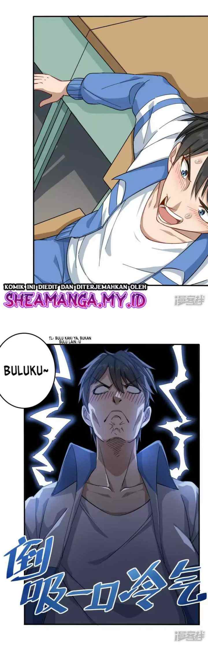 School Flower Master chapter 5 halaman 5