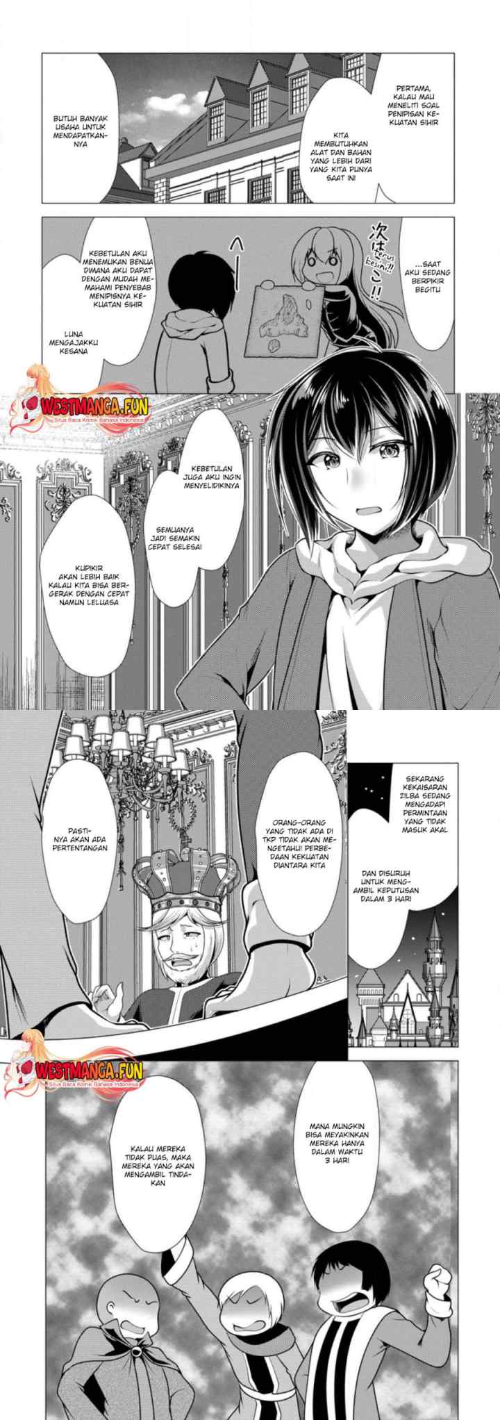 Hisshou Dungeon Unei Houhou chapter 51 halaman 15