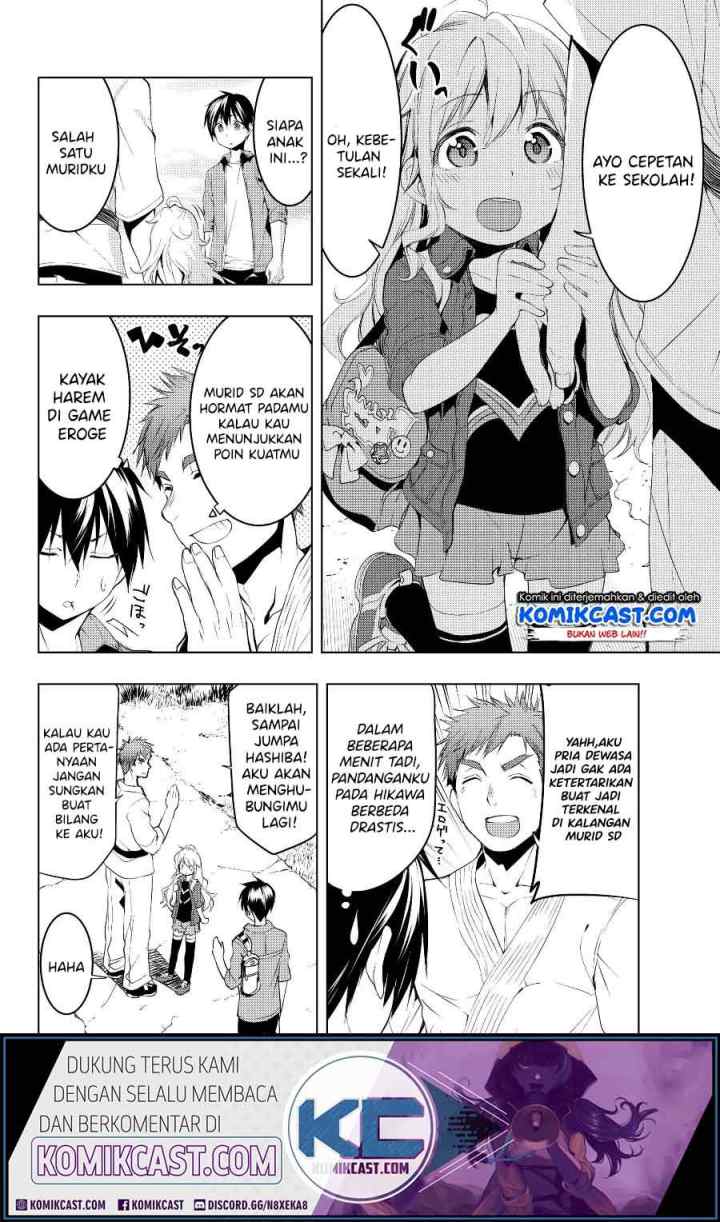 Bokutachi no Remake chapter 7.1 halaman 15