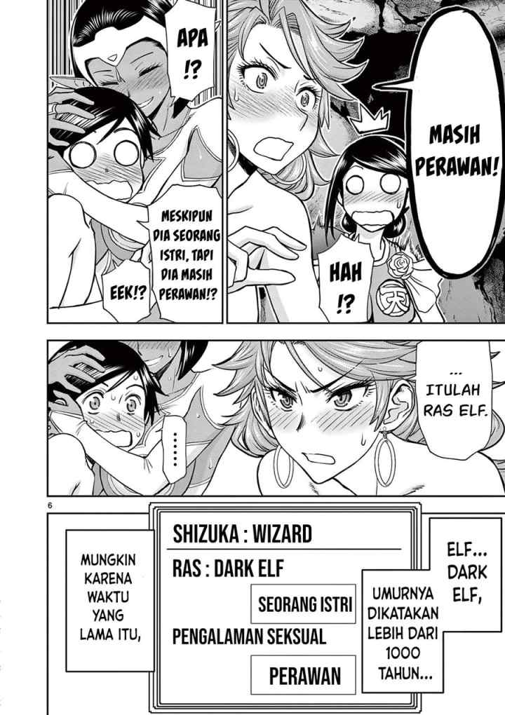 Isekai Furin ll ~Michibika Reshi Hitodzuma Tachi to Bukiyo Tensei Yuusha~ chapter 10 halaman 7