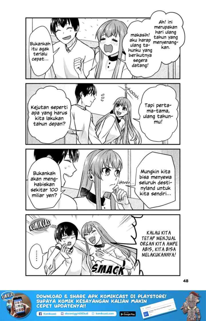 Boku no Kanojo wa Saikou desu! chapter 11 halaman 12