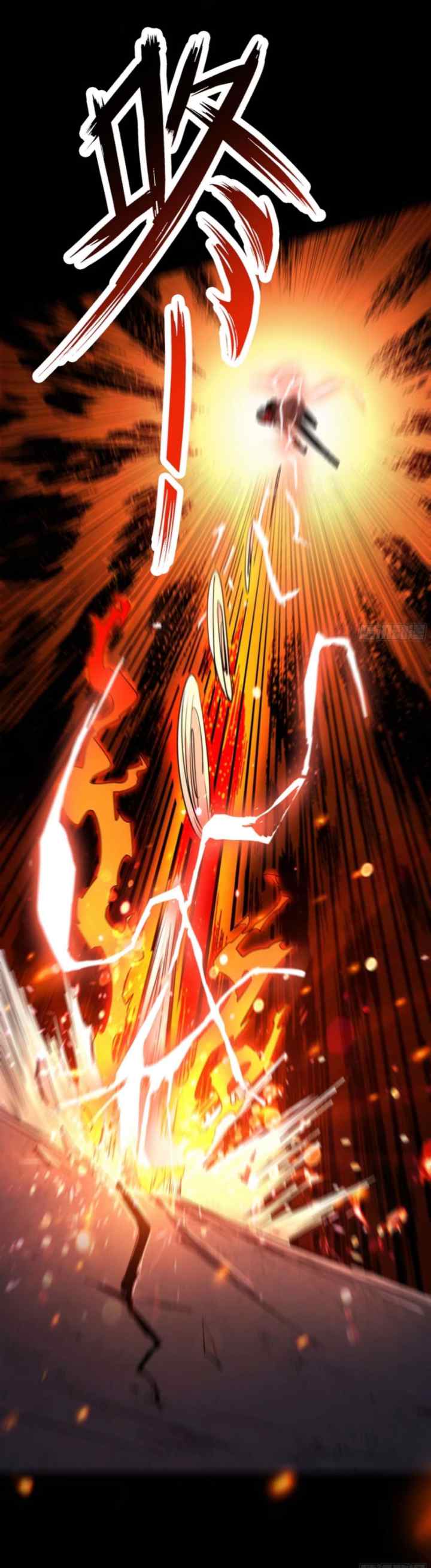 HUNT Twelve Saints : The Beginning of The End chapter 5 halaman 11