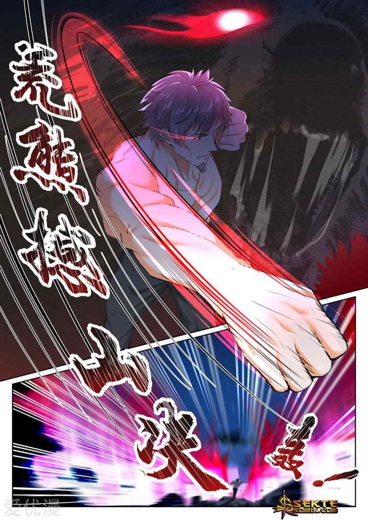 Metropolitan System chapter 317 halaman 6