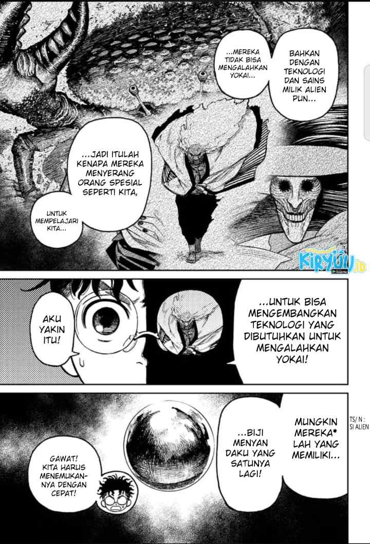 DANDADAN chapter 25 halaman 13