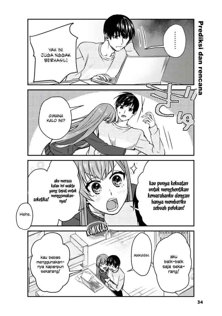 Boku no Kanojo wa Saikou desu! chapter 10 halaman 12