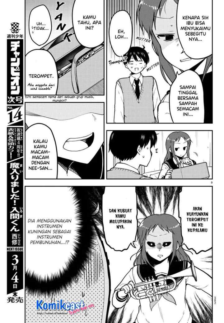 Meika-san Can't Conceal Her Emotions chapter 55 halaman 10