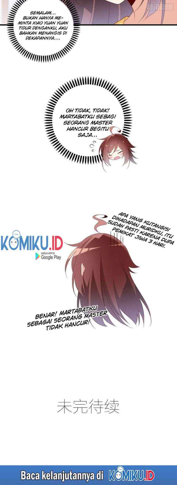 Meng Shi Zai Shang chapter 202 halaman 16