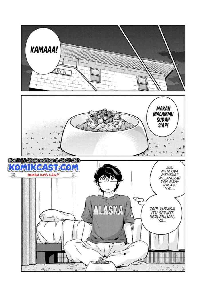 Kekkon Surutte, Hontou desu ka? chapter 73 halaman 17