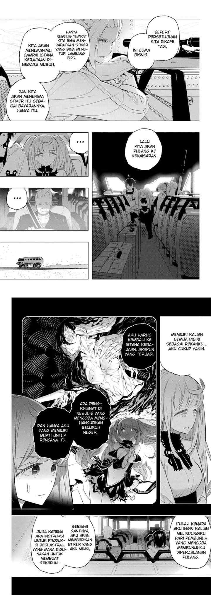Kimi to Boku no Saigo no Senjou arui wa Sekai ga Hajimaru Seisen chapter 34 halaman 11
