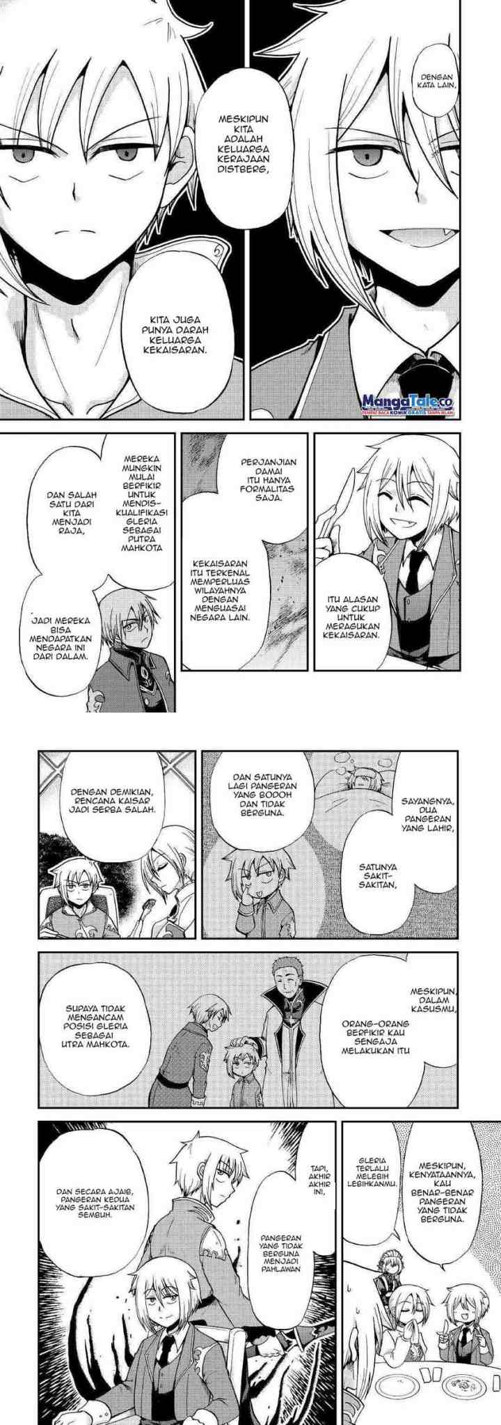 Zense wa Kentei. Konjou Kuzu Ouji chapter 27 halaman 12