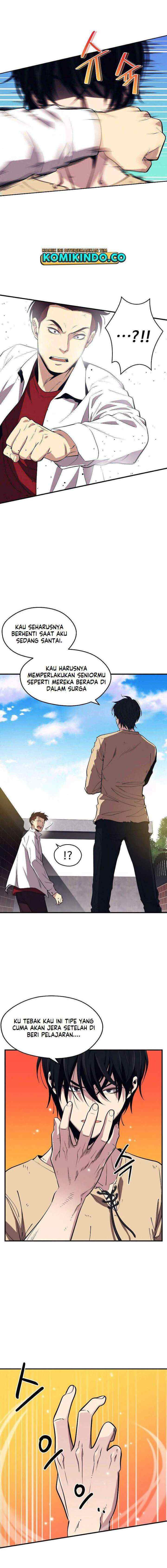 Seoul Station Necromancer chapter 1 halaman 12