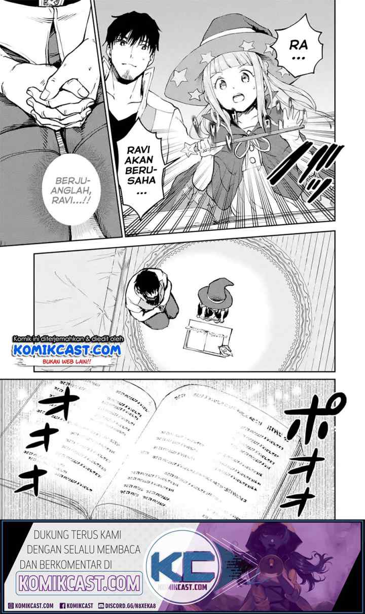 Boukensha License o Hakudatsu Sareta Ossan Dakedo Manamusume ga Dekita no de Nonbiri Jinsei chapter 18.4 halaman 5
