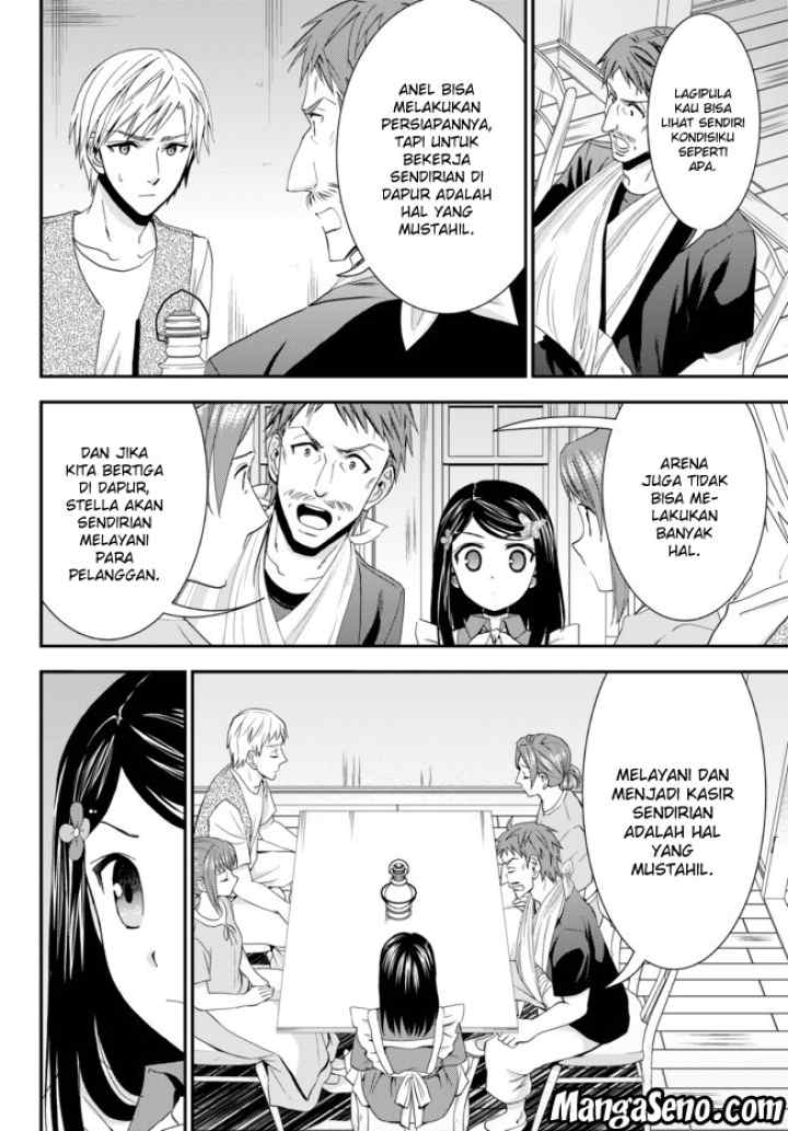 Saving 80,000 Gold Coins in the Different World for My Old Age chapter 25 halaman 14