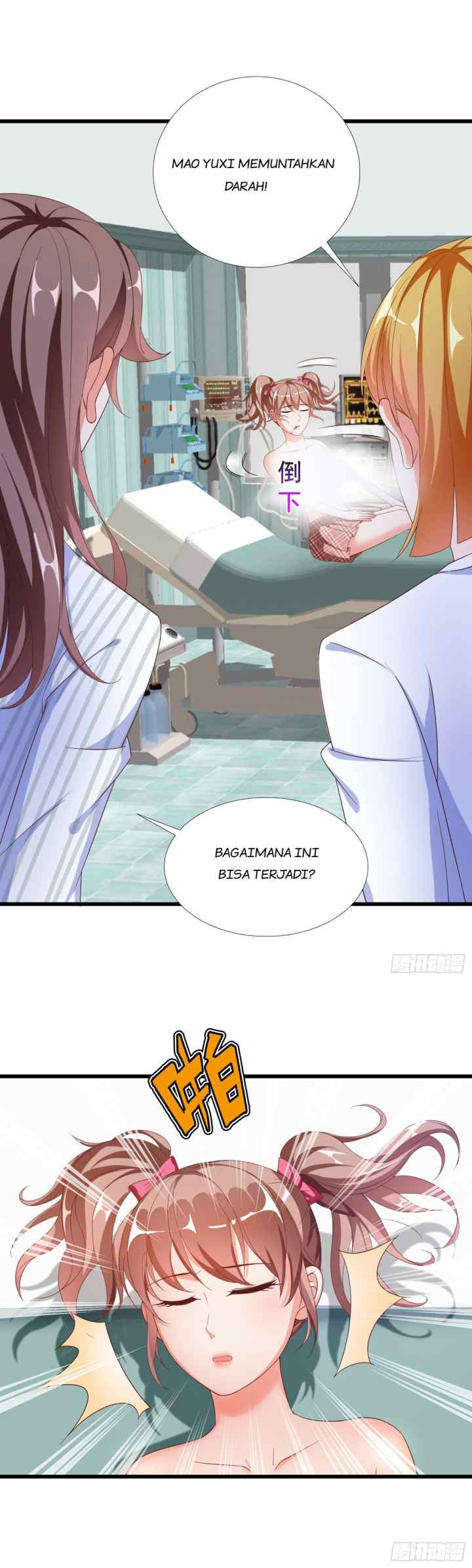 Super School Doctor chapter 7 halaman 16
