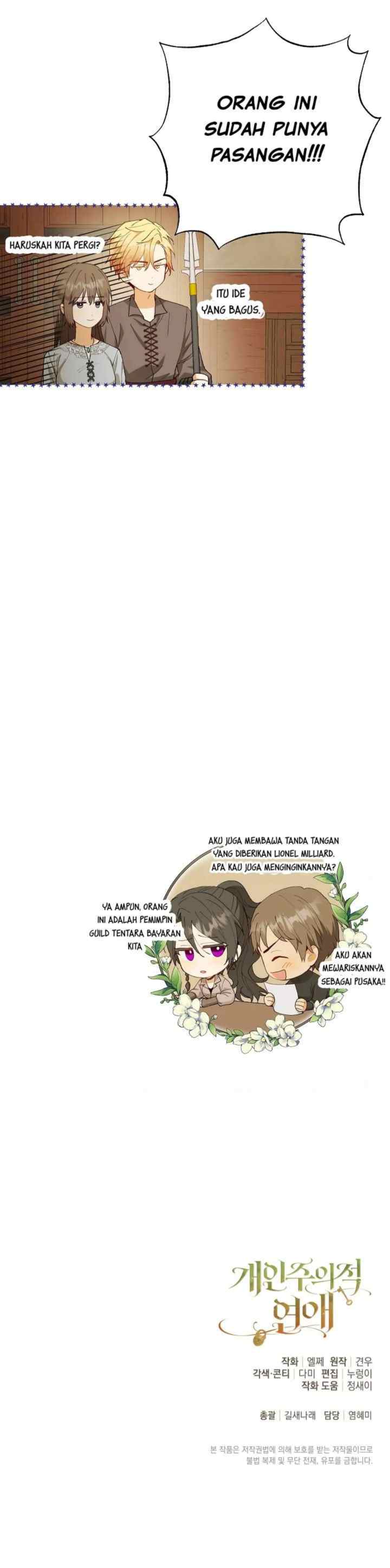 Individualistic Love chapter 15 halaman 18