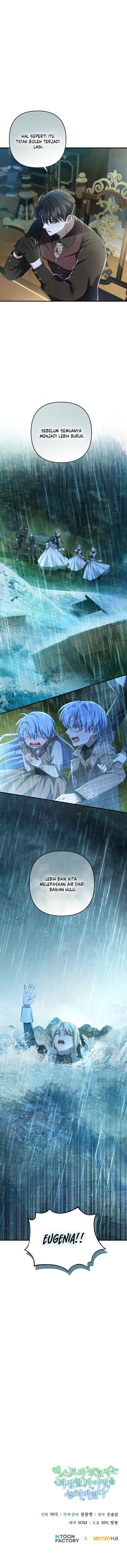 The Extra Guardian Missed The Right Time to Leave chapter 34 halaman 12