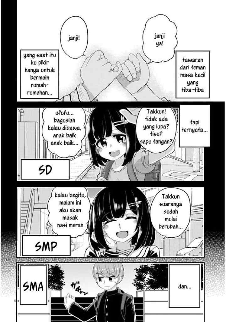 Osananajimi no Mama ja Iya? chapter 1 halaman 6