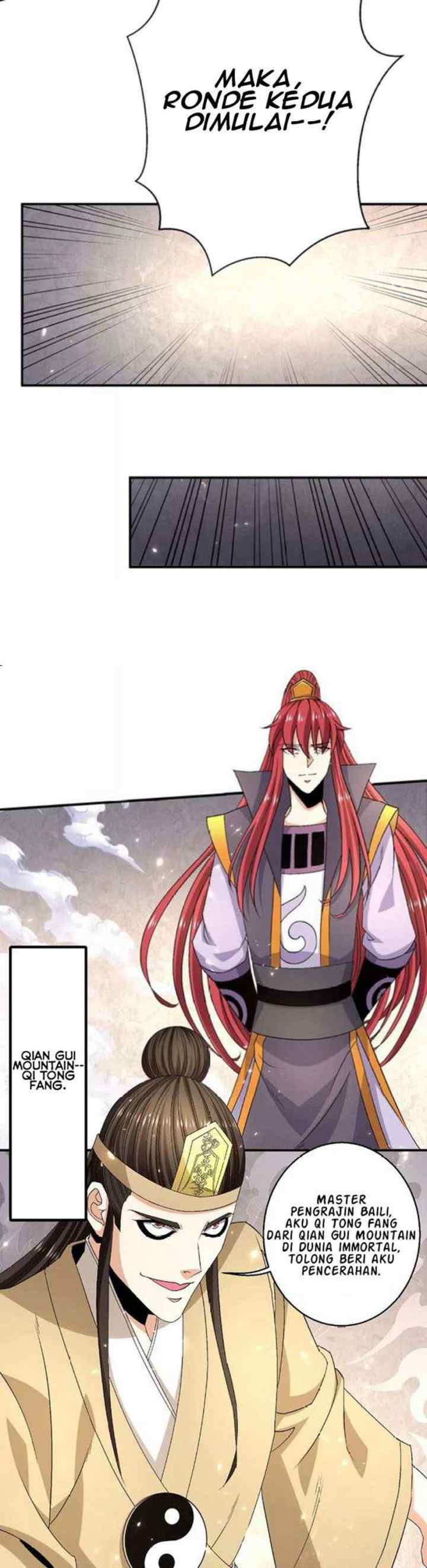 Dushi Xian Wang chapter 238 halaman 12