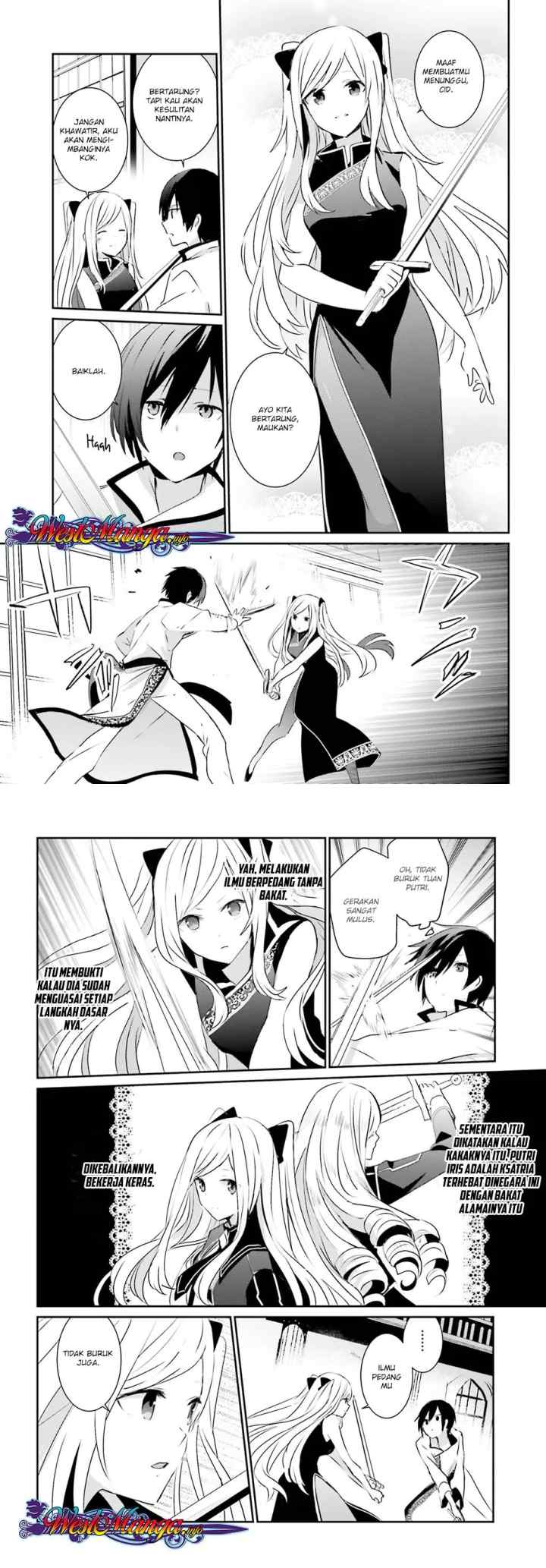 The Eminence in Shadow chapter 3 halaman 13