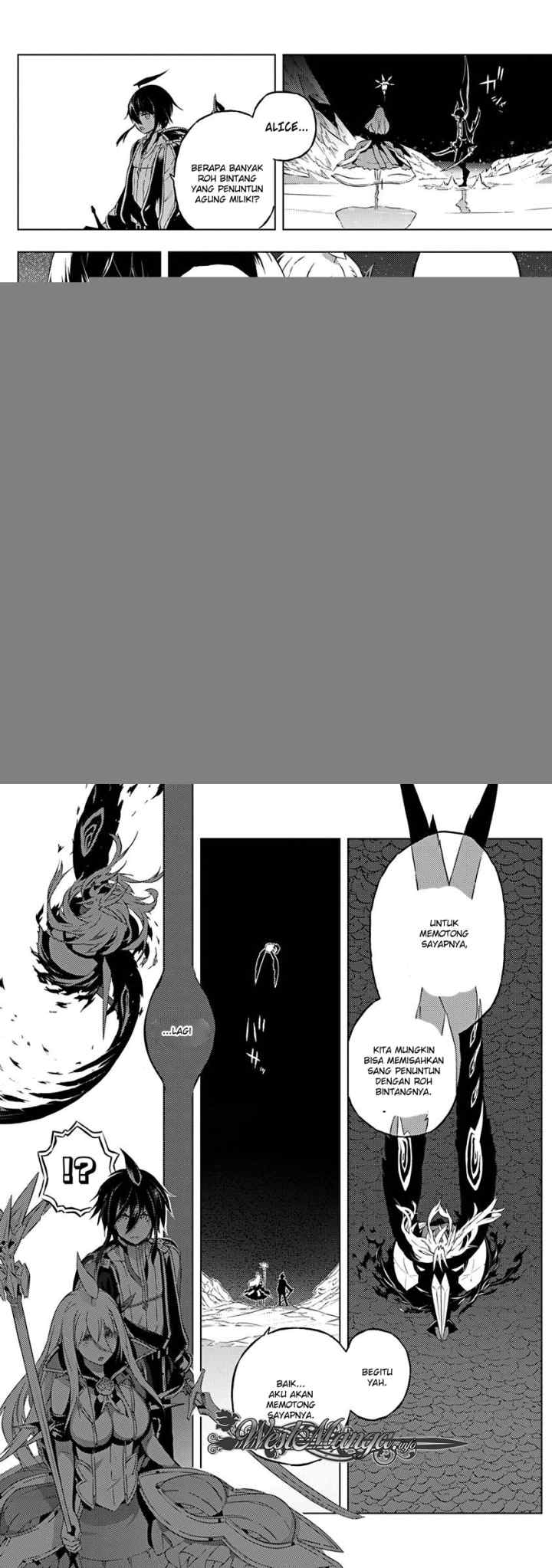 Kimi to Boku no Saigo no Senjou arui wa Sekai ga Hajimaru Seisen chapter 11 halaman 5
