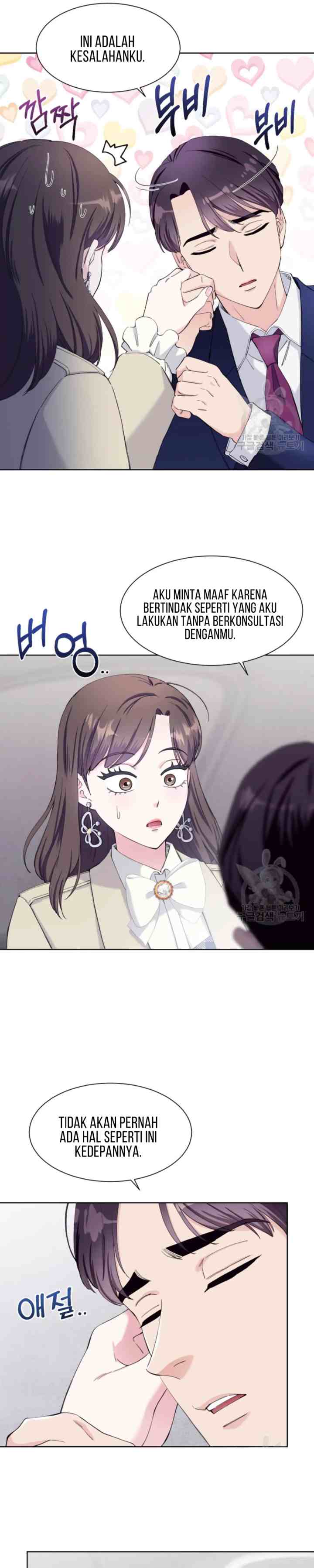 Pure Love of a Man chapter 28 halaman 16