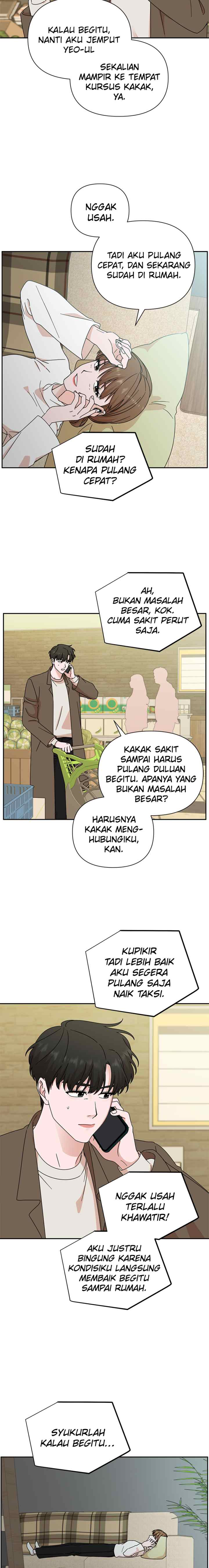 The Guy With Pretty Lips chapter 82 halaman 12