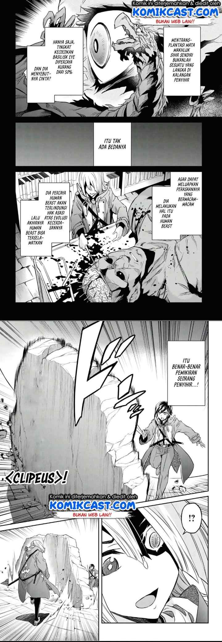 Nanatsu no Maken ga Shihai suru chapter 13 halaman 5