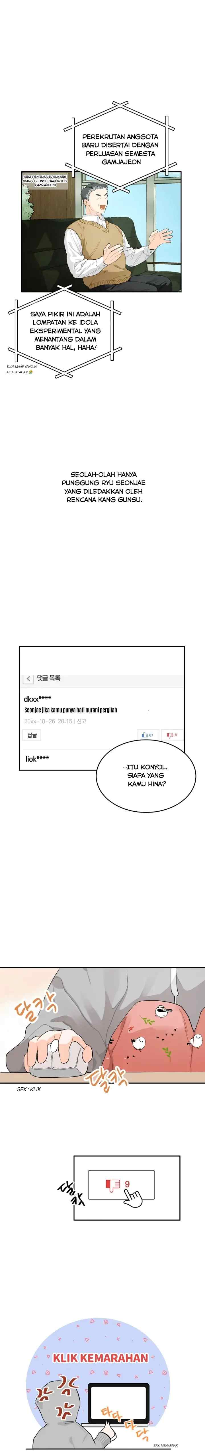 Lovely Runner chapter 1 halaman 5