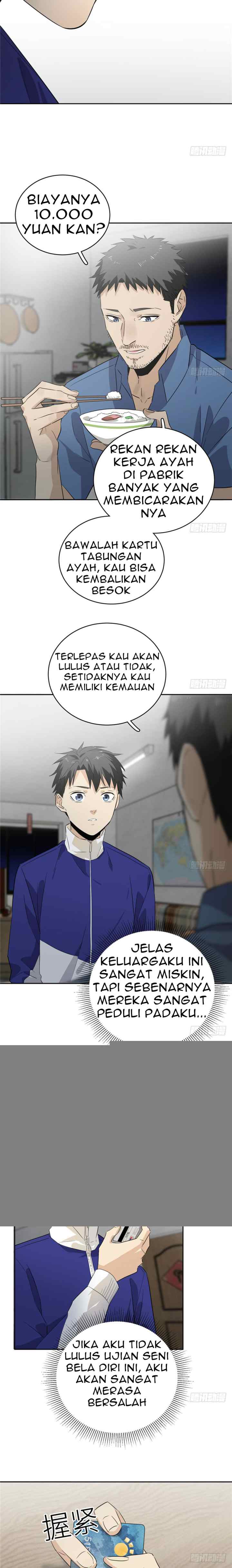 Global Gao Wu chapter 1 halaman 16