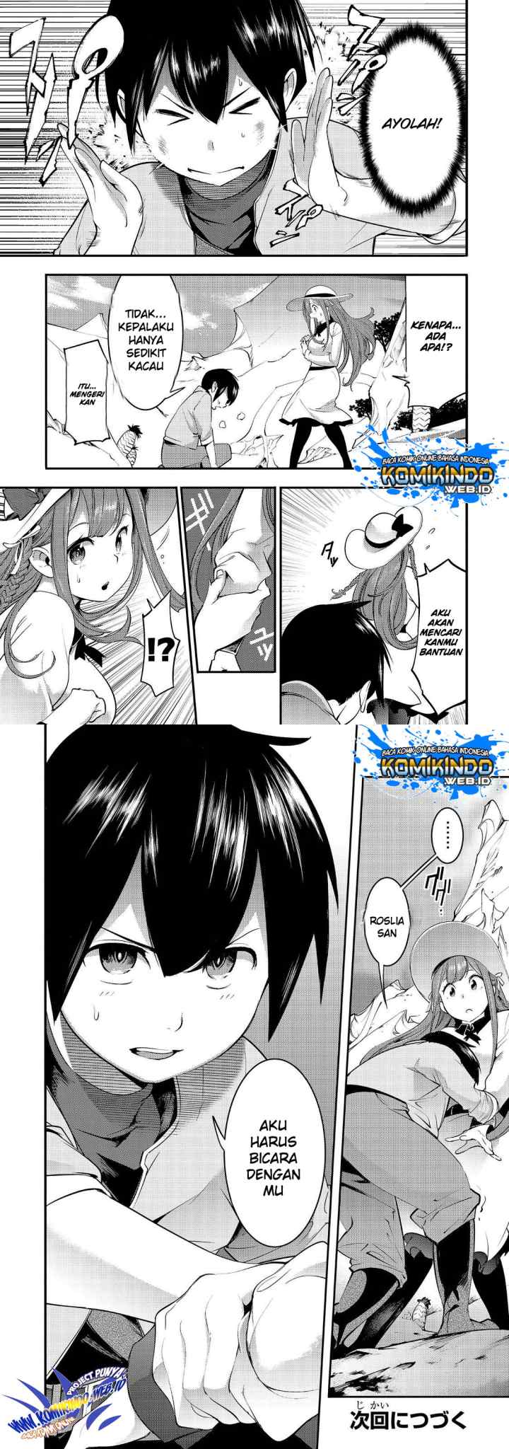 Hazure Skill [Mapping] wo Te ni Shita Shonen ha Saikyou Party to Dungeon ni Idomu chapter 6 halaman 11