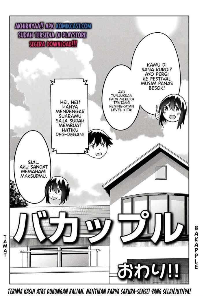 Bakapple chapter 11 halaman 16