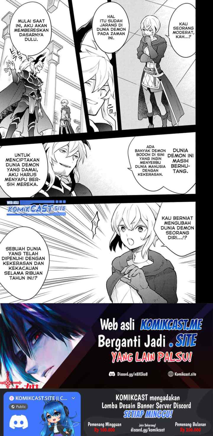 Yuusha, Yamemasu chapter 35.1 halaman 12